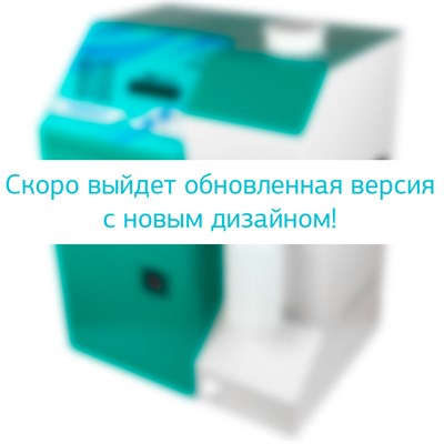 Деионизатор ТАГЛЕР Родник-01 00010023022 - фото 7864