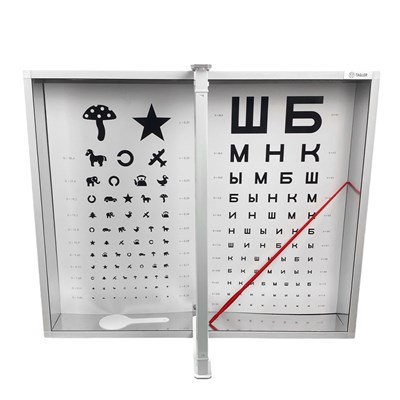 Осветитель таблиц для исследования остроты зрения ТАГЛЕР АРП-1 00010006399 - фото 7970