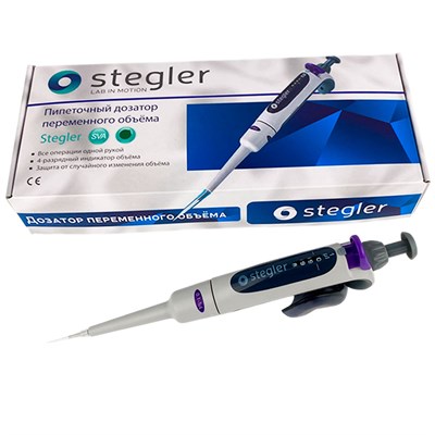 Дозатор Stegler SVA-1-0,1-1: с поверкой 00010032760 - фото 8394