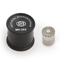 Капсюль микрофонный конденсаторный с приемкой ОТК (звук, инфразвук, 50 мВ/Па) МК-265