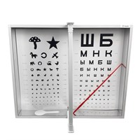 Осветитель таблиц для исследования остроты зрения ТАГЛЕР АРП-1 00010006399