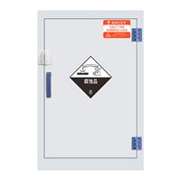 Шкаф для кислот полипропиленовый 45 л (ZYP0012) 00010010146