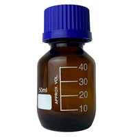 Банка Stegler 50 мл с винтовой крышкой, тёмное стекло 00010036848