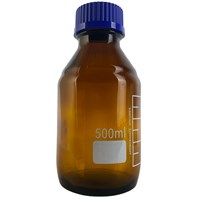 Банка Stegler 500 мл с винтовой крышкой, тёмное стекло 00010036851