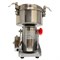 Мельница лабораторная Stegler LM-1000 (1000 г, 25 000 об/мин) 00010010481 - фото 8050